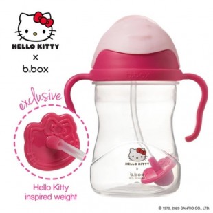 Disney Hello Kitty Sippy Cup - Popstar